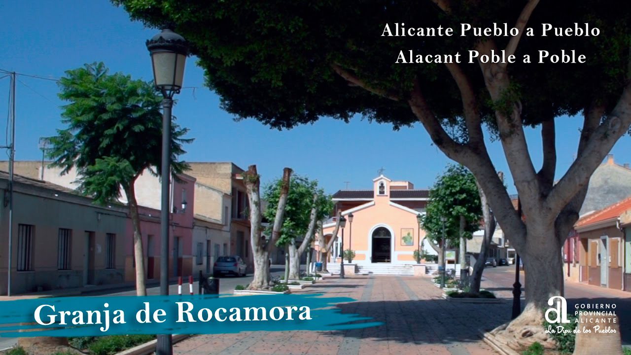 Centros-de-Salud-en-Granja-de-Rocamora - La Sierra Noticias