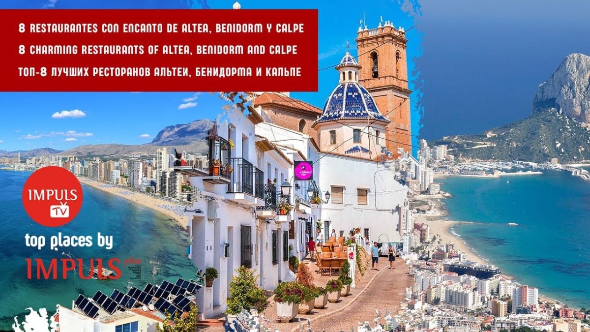 Restaurantes-en-Altea - La Sierra Noticias