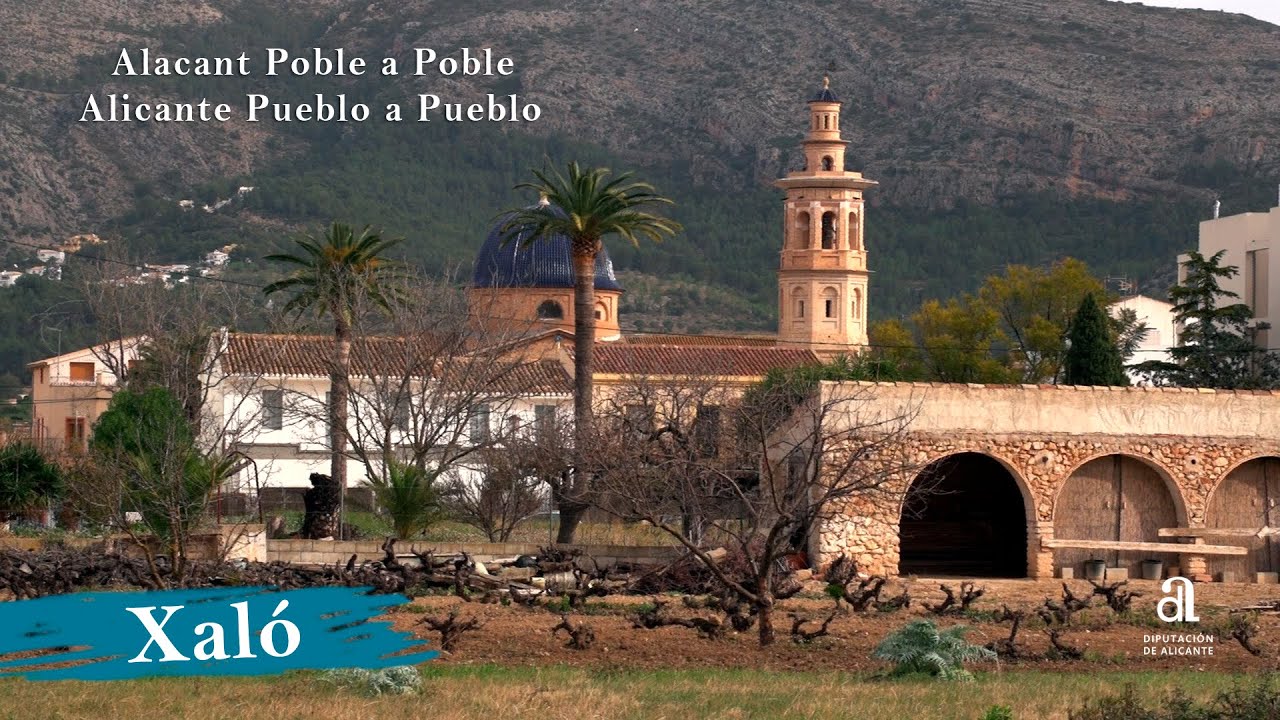 Centros-de-Salud-en-Xalo - La Sierra Noticias