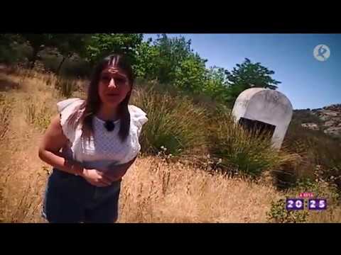 Historia-y-curiosidades-de-Puebla-de-la-Reina - La Sierra Noticias