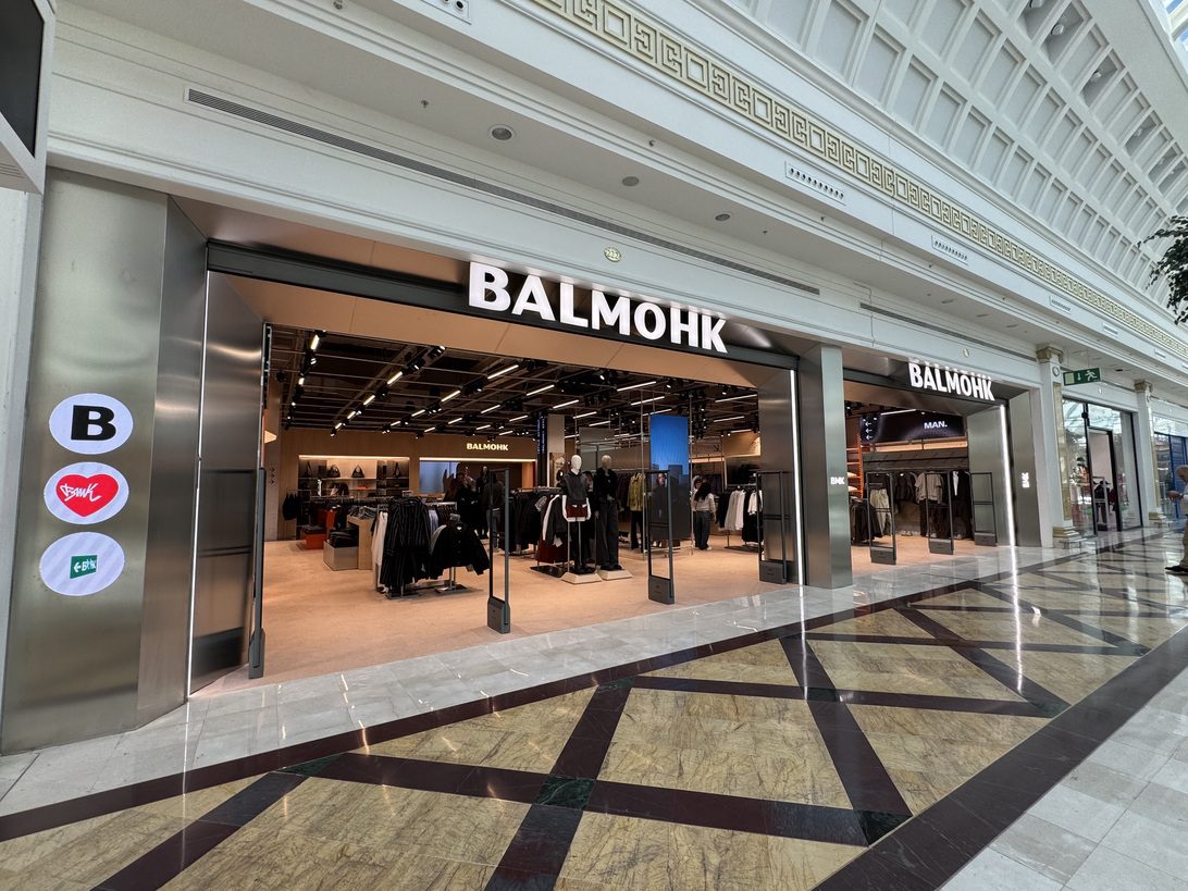 Gran Plaza 2 - Balmohk - IP - La Sierra Noticias